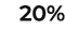 20%